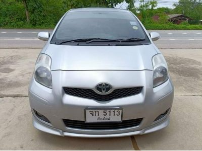 TOYOTA YARIS 1.5E A/T ปี 54/2011 รูปที่ 1
